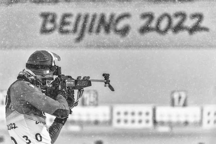 biathlon-full-bw